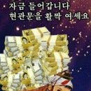 백월산농장 이미지