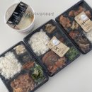 한솥도시락 순천신대점