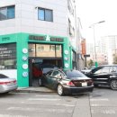 아우토반모터스 이미지