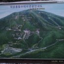 이담모텔