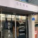 남구-118 | 울산 남구 삼산 프리미엄 에스테틱 얼국축소관리 웨딩관리 후기 ‘세라에스테틱’