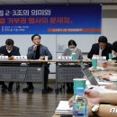 서울과학기술대학교노동조합 이미지