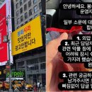 주식회사 아시안스타 허핑턴포스트 코리아