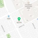 서초대로15길 12 이미지