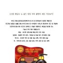 알파미용재료 이미지