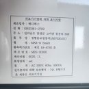 메디렉스 이미지