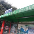 오룡여관 Daum카페