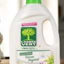 초록세탁 이미지