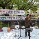 문정초교 이미지