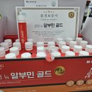 광주보령약국 네이버블로그