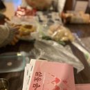 전주공연예술연습공간 세미나실 | 50대 발레 뒷풀이, 공연 후기(우진문화공간)