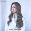 제이썸 헤어살롱(J.some hair salon) | Introduction to Facilities near Modern Yongsan Hanok