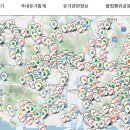 GS칼텍스 동성셀프주유소 | 오늘 오후 6시 기준 | 부산 경유값 가장 싼 주유소 TOP 10 🚛