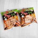 방이리계곡 이동식화장실 | 전북 무주여행 필수코스 머루와인동굴 투어패스 체험 후기