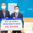 (주)엘디아이테크