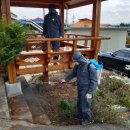 소신경로당 이미지