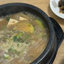 두례반찬 이미지