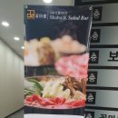 꽃마름 정읍중앙로점 이미지