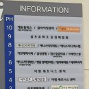 조은노래연습장 이미지