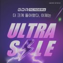 GDR아카데미 원주기업도시점 이미지