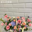 꽃누리화원 - 군산시 월명로 158 | 꽃누리화원