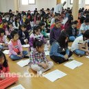 능포초등학교 이미지