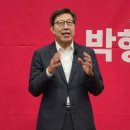 박형준 부산시장 재선 도전, “다시 태어나도 살고 싶은 부산 만들겠다” 이미지