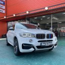 야은로-16 이미지