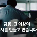 비바서비스 주식회사 이미지