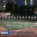 한성고등학교 이미지