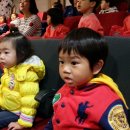 킨더하바어린이집 이미지