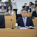 대한행정사회 이미지