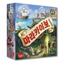 함께 즐기는 보드게임 이미지