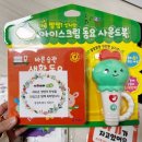 팔룡동행정복지센터 네이버블로그