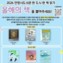 선호도의