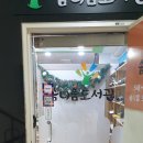 솜니움독서코칭전문도서관 이미지