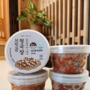 (주)보릿골푸드 네이버블로그