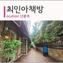 서림그래픽 이미지