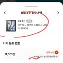 2행운농장 이미지