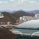 월악산국립공원 단양분소 이미지