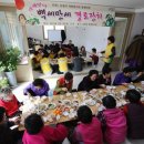 월평경로당 이미지