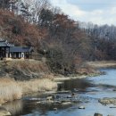 군북면사무소 청사 이미지