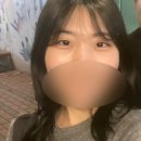 프헤(frais)