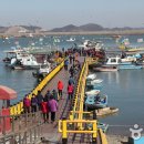 아라메길 관광안내소 이미지