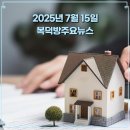 햇빛부동산중개사무소 이미지