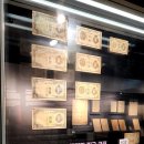 한국금융사박물관 이미지