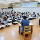 생동교육 이미지