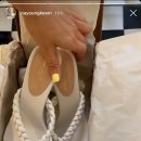 트로피아 이미지