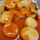 오마뎅 이미지