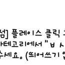 강남메이퓨어의원